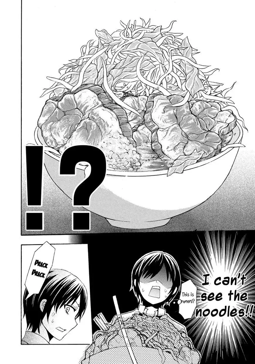 Ramen Daisuki Koizumi-san Chapter 1 16